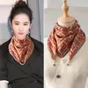 Nuevo Pañuelo Pequeño de Seda con Hebilla Magnética 2026 para Mujer, Pañuelo Cuadrado Delgado para Otoño e Invierno, Pañuelo Triangular, Calentador de Cuello, Protección de Cuello de Moda y Versátil