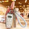 Adecuado para funda de llave de coche Audi A6L, modelo de mujer A3 Q7 A7L Q8 A8 Q6 funda, hebilla a61, sensación de alta gama tanto para hombres como para mujeres