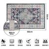 Felpudo de entrada, felpudo de entrada, felpudo de estilo étnico para el hogar, alfombra de TPR lavable con base plegable