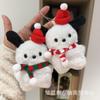 Decoración de Pastel de Navidad Lindo Bufanda Sonrojada Oso de Peluche Oso de Peluche Nochebuena Regalo de Navidad