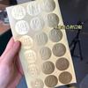Embalagem de envelope de papel de publicidade autoadesivo dourado fosco de alta qualidade selo de vedação etiqueta com logotipo personalizado em relevo e rebaixo marca registrada de panificação