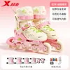 Patines Xtep para niñas, juego completo de patines para niños, juego de patinaje infantil para edades de 6 a 12 años, juego de patinaje para principiantes