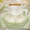 Transmisión en Vivo Venta Caliente Primavera y Verano Sujetador de Tubo para Mujeres con Senos Pequeños, Push-Up Anti-Exposición, Sin Aros, Sujetador Sexy de Encaje Ajustable