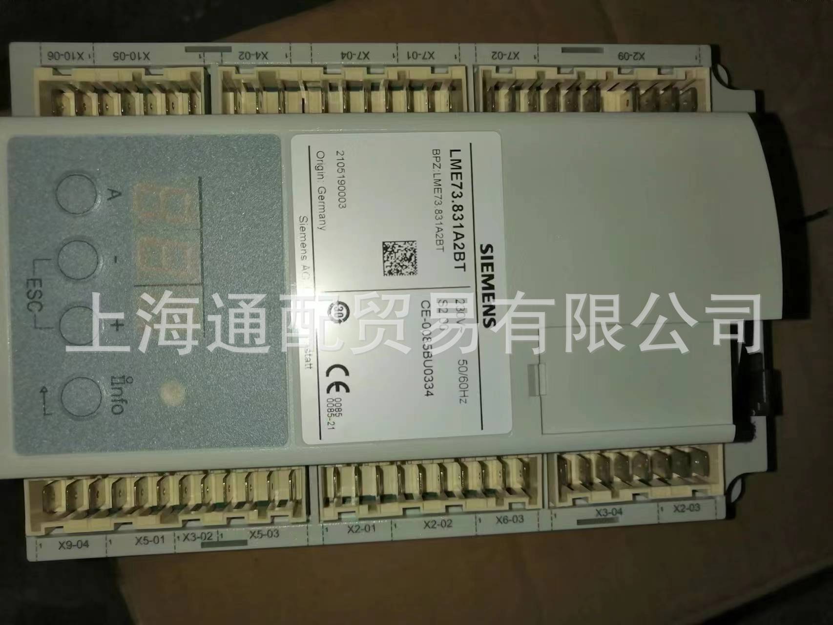 LME73.831A2BT控制器1