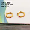 Accesorios Bañados en Oro Plata Anillo para Correr Cuentas Semiacabadas Joyería de Cristal DIY Collar Plata S925 Producto Nuevo