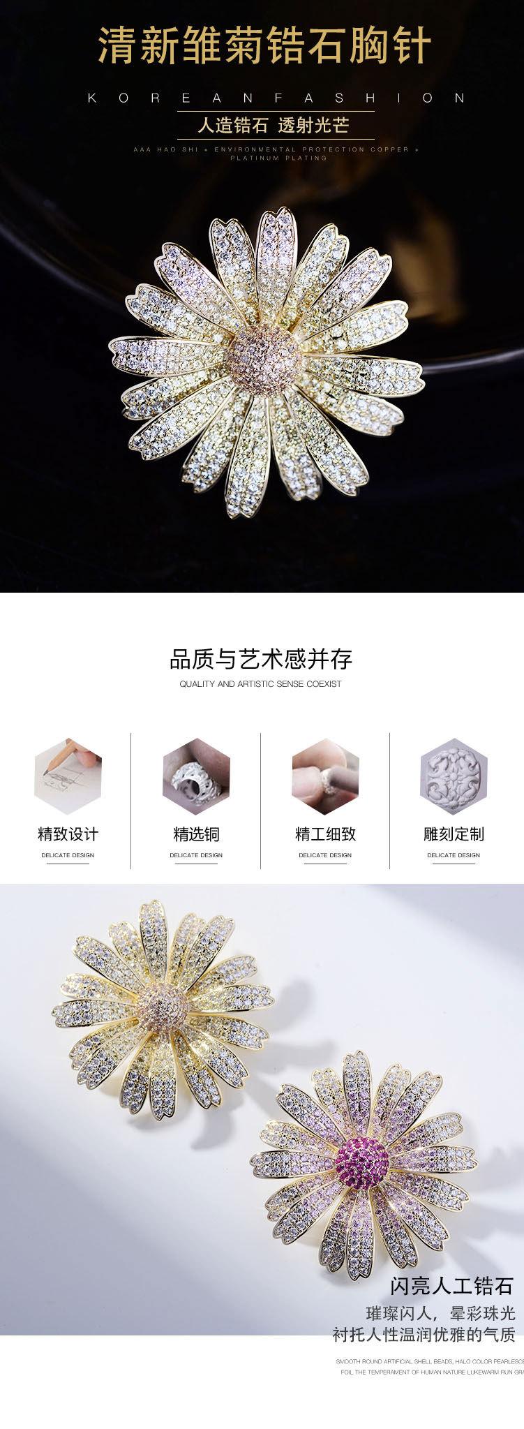 详情_01.jpg