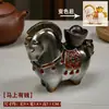 Ornamento de Animal de Estimação de Chá que Muda de Cor e Traz Sorte, Cavalo Tang Estilo Chinês que Atrai Riqueza, Adequado para Conjuntos de Chá, Bandejas de Chá e Acessórios, Animal de Estimação de Chá Premium