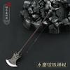 Animação Zhu Xian Surrounding Tianya Sword Branco 22cm Soul Eater Bastão Modelo de Arma Artesanato Totalmente Metálico Enfeites Modelo