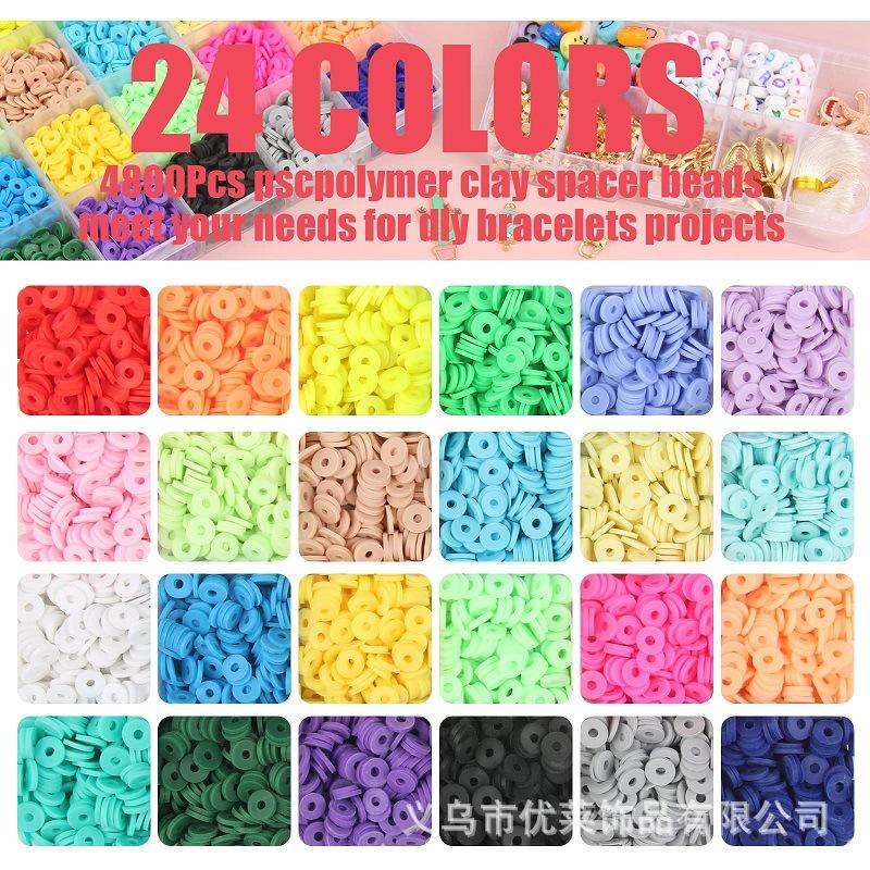 24 Colors 6mm-03.jpg