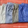 Calças Quentes com Forro de Fleece para Homens e Mulheres Outono e Inverno Cintura Alta Soltas Escovadas Calças Internas com Forro de Fleece para Homens e Mulheres