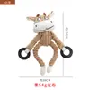 Amazon Suministros para Mascotas Colección de Juguetes de Peluche para Perros Interactivos Resistentes a la Mordida Chirriantes Juguetes Interactivos para Perros