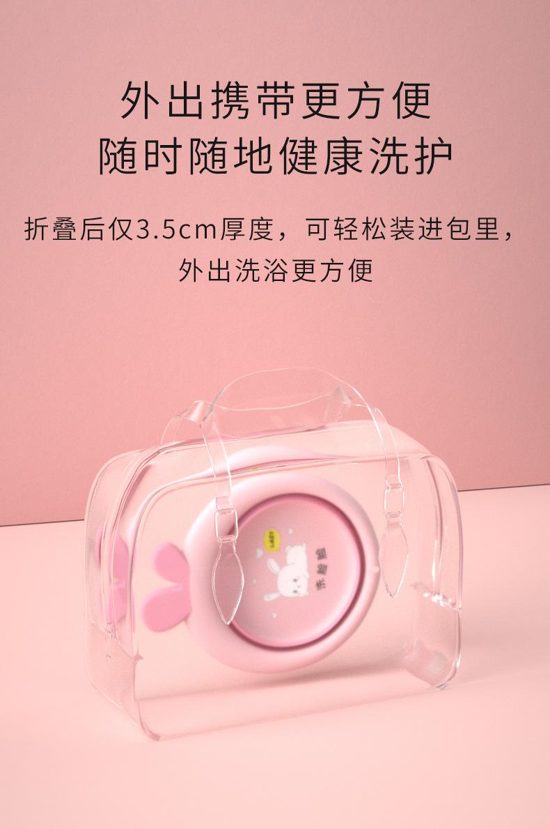 详情_11