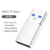 Fonte fabricantes vantagem fornecer novo USB3.0 revolução typec fêmea adaptador OTG adaptador PD conversor