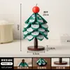 Alfombrilla Aislante Térmico para Árbol de Navidad, Decoración Creativa para Mesa de Comedor en Casa, Salvamanteles de Madera Maciza Anti-quemaduras, Posavasos y Salvamanteles de Alta Estética