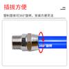 Conector Recto de Giro Rápido para Tubería de Aire Neumático Conector Hembra de Bloqueo Rápido Pc8-02 4-m5 6-01