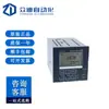 Transmisor de pH/ORP Endress Hauser Cpm223-Pr0005