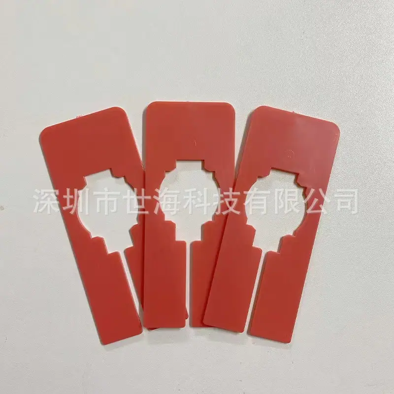 微信图片_20240606110742