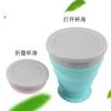 Vaso de agua plegable de silicona grado alimenticio deportes al aire libre 450ml vaso de agua portátil botella de agua plegable de silicona utensilios para beber