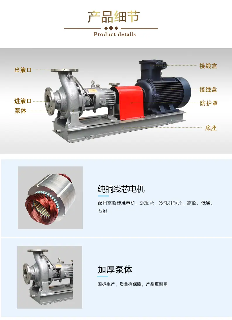 4产品细节.jpg