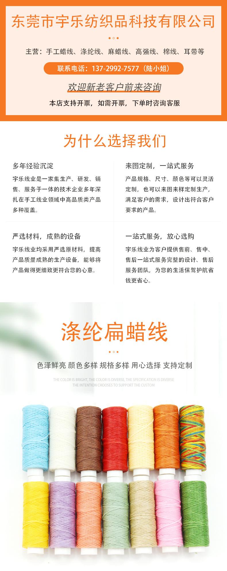 详情页_01.jpg