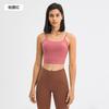 Primavera y Verano Nuevo Europeo y Americano Almohadilla de Pecho Push-up a Prueba de Golpes Espalda Hermosa Sexy Sling Deportivo Fitness Yoga Top C5238