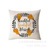 Amazon Funda de Cojín de Acción de Gracias de Otoño Calabaza Cojín Decorativo Funda de Cojín Transfronteriza Cojín de Sofá Sala de Estar