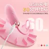 (Regalo Gratis con Compras Superiores a 50 Yuan) Galaku Joy 2ª Generación Control Remoto por App Vibración Fuerte de Alta Frecuencia
