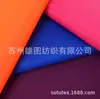 Venta Directa de Fábrica 290T sarga imitación nailon impermeable compuesto tejido de punto tela para bolsa bolso tela