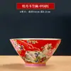 Cubo Tazón de Cerámica Esmaltada Jingdezhen Estilo de la Corte China de Gama Alta Tazón de Cerámica para Comer Tazón Japonés para Fideos Tazón Grande para Sopa