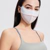 Mascarilla Caijue de Ácido Hialurónico a Prueba de Viento Tridimensional, Delgada y Transpirable, Protección UV para Exteriores, Cubre Todo el Rostro, Protección Ocular sin Marcas, Mascarilla de Protección Solar