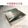 Mesa para Empanar de Acero Inoxidable Cubierta Comercial Cubeta Cuadrada Pequeña Cubeta Redonda Estante de Almacenamiento Operación Cubeta para Empanar Accesorios para Freidora Tapa de Olla