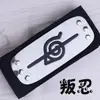 Máscara Ninja Naruto Kakashi de plástico amargo sin shuriken, diadema de hoja de madera, conjunto de animación periférica al por mayor
