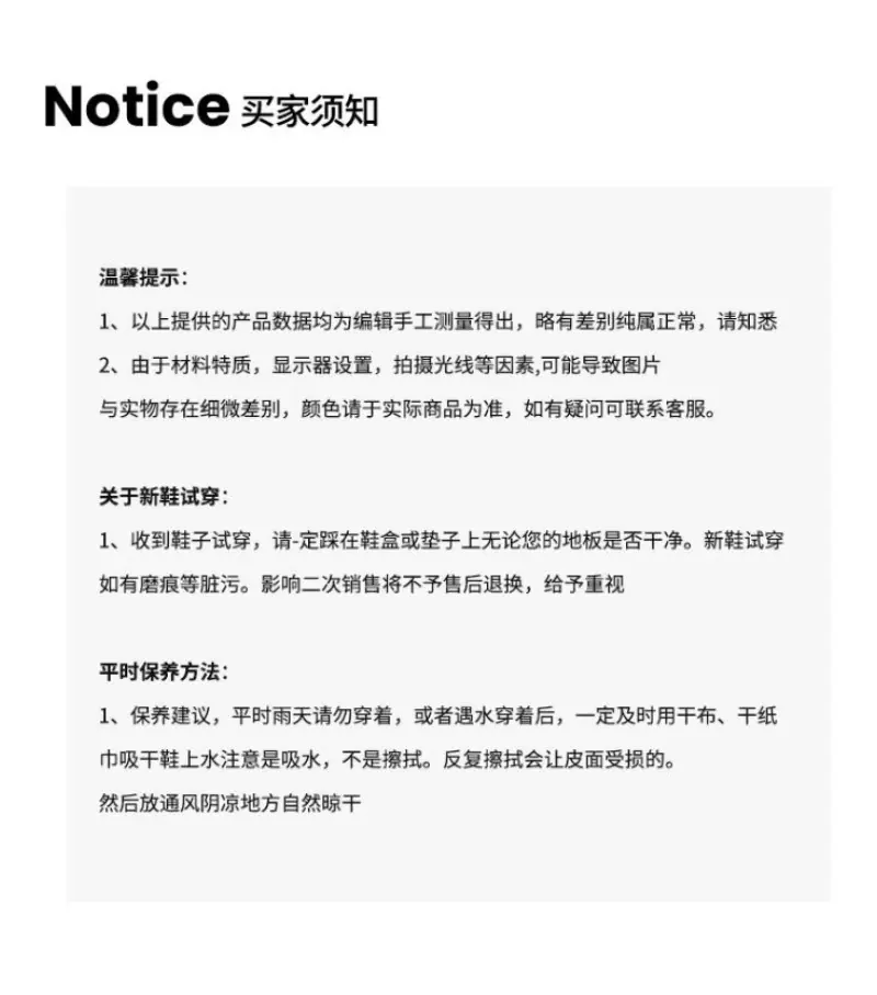 详情5.jpg