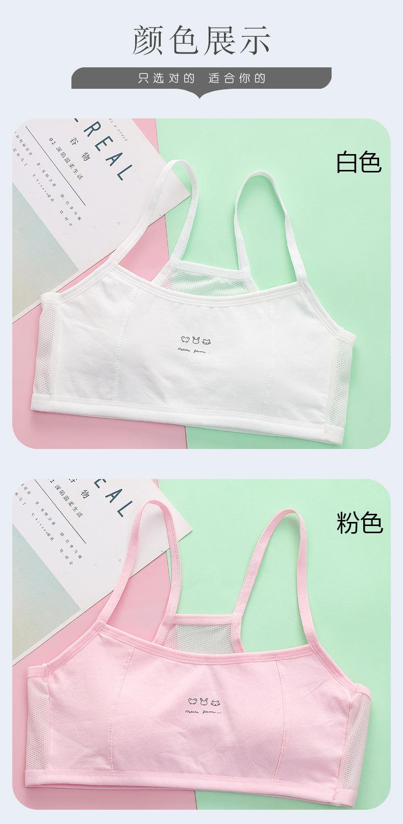 详情页 (10).jpg