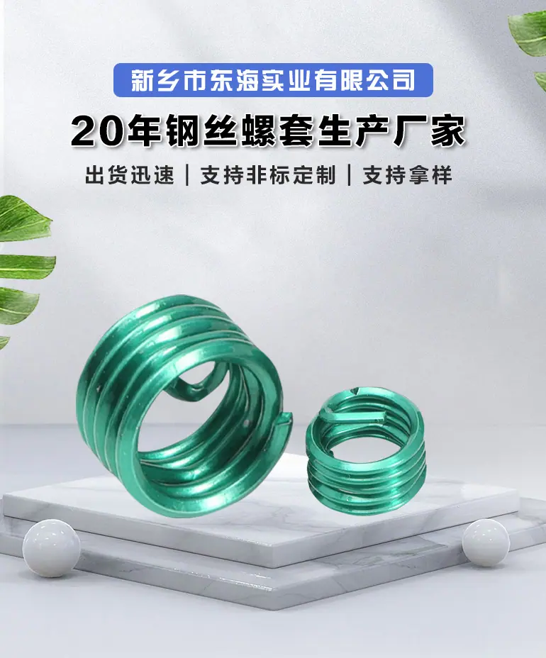 详情页01.jpg