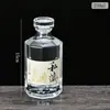 Botellas de Vidrio para Licores al por Mayor Botellas Vacías Paquete de 0.5 kg Set de Botellas de Vino con Tapas de Cristal Selladas para Uso Doméstico Botellas Dispensadoras de Licores y Vinos de Frutas