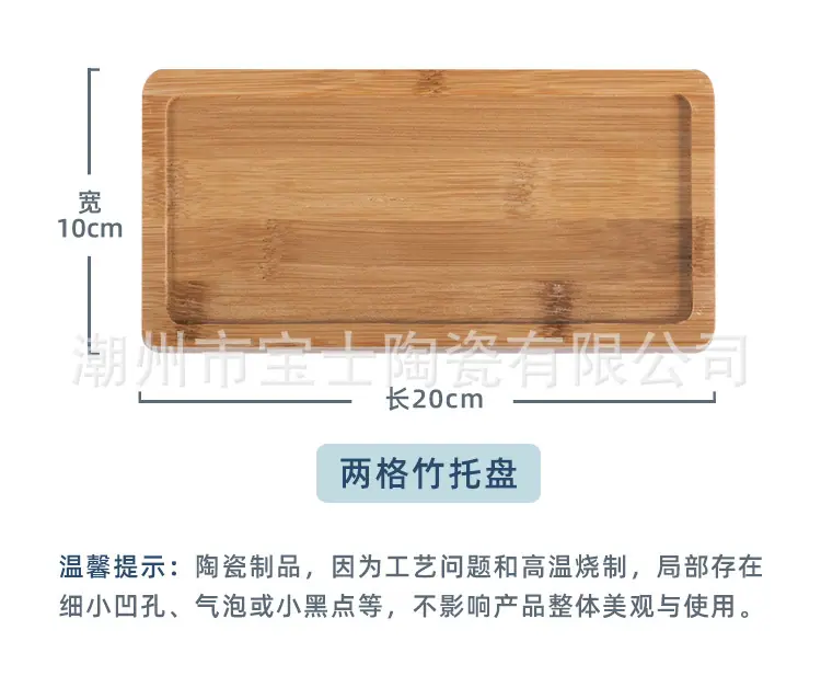 详情_02-2.jpg