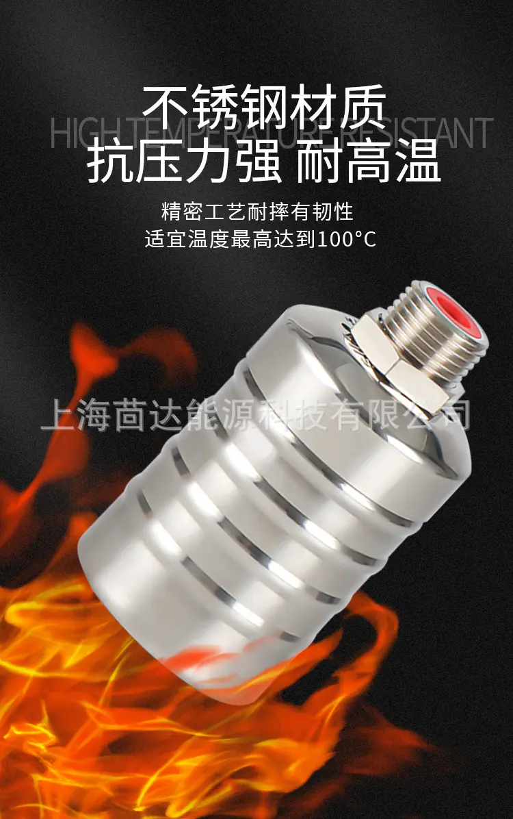 详情页_06.jpg