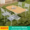 Mesa y Silla Mojia de Aleación de Aluminio para Exteriores, Mesa para Patio, Jardín, Villa, Terraza, Balcón, Mesa Sencilla Casual Blanca
