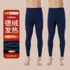 Pantalones largos térmicos sin costuras para hombre, pantalones finos de invierno para la parte inferior, calzoncillos ajustados para hombre con forro polar