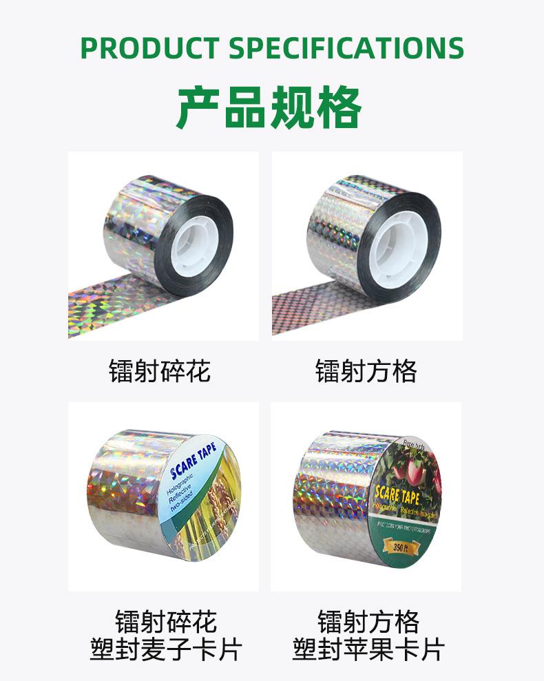 详情_06