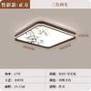 Luminária de Teto Estética da Dinastia Song para Sala de Estar Nova Lâmpada de Estudo Zen Chinesa Restaurante Cor de Noz Sala de Chá Quarto Principal Lâmpada de Quarto