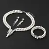 Conjunto de Três Peças Colar, Brincos e Pulseira de Pérolas Transfronteiriço da Amazon, Moderno, Simples, de Alto Padrão, Design de Nicho, Alta Qualidade