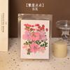 Lámpara de mesa de flores secas Kit de materiales para manualidades DIY Luz de noche de cabecera de flores prensadas Manualidad infantil Regalo para profesor Construcción de equipo