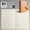 Caderno de Couro Preto A4 Caderno de Papel Kraft Caderno de Estudante B5 Caderno Quadrado Linha Horizontal A5 Costura Caderno em Branco Atacado