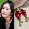 Nuevos Pendientes Colgantes de Borla de Concha con Forma de Pez Estilo Chino Tendencia Versátil Ganchos para Orejas Pendientes de Moda Personalizados con Temperamento