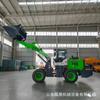 Cargadora de ruedas con freno de aire lateral de rueda de velocidad variable continua Lu Yu Heavy Industry 928, precio directo de fábrica con concesiones