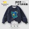 Mi Mundo Nuevo Minecraft Sudadera Redonda para Niños y Pantalones de Chándal Rayados Conjunto Casual para Niños Mayores