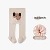 Meia-Calça para Bebê Outono e Inverno Nova Legging para Bebê Bumbum Grande Desenho Animado Fofa Quente Meia-Calça Inteira para Meninas