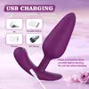 Tampão Anal de Silicone Líquido para Uso Externo Desenvolvimento Anal Traseiro Prop Alternativo Masculino Masturbador Produto Feminino